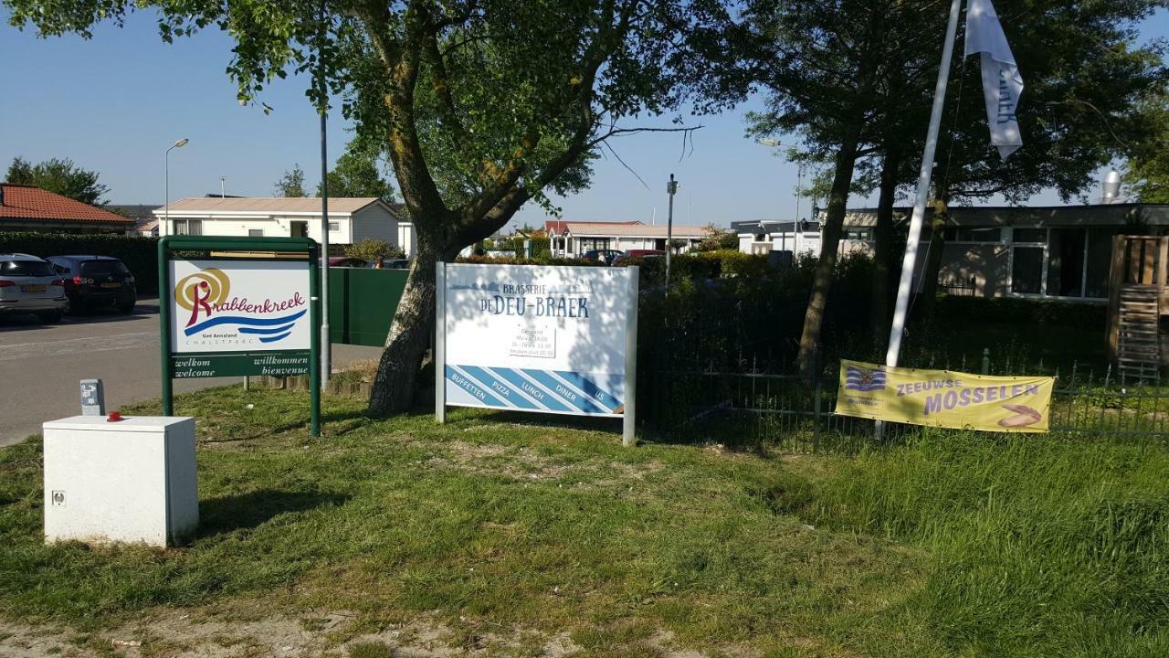 Stern 252 Villa Sint Annaland Esterno foto